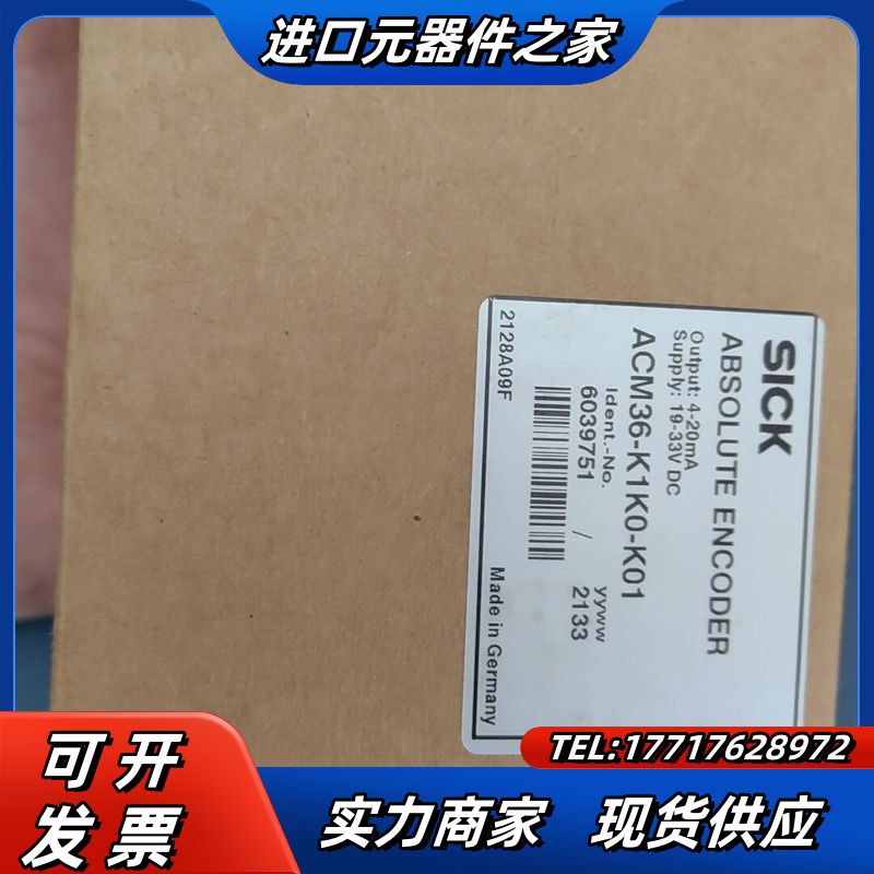 全新原装正品ACM36-K1K0-K01，放心购买议价