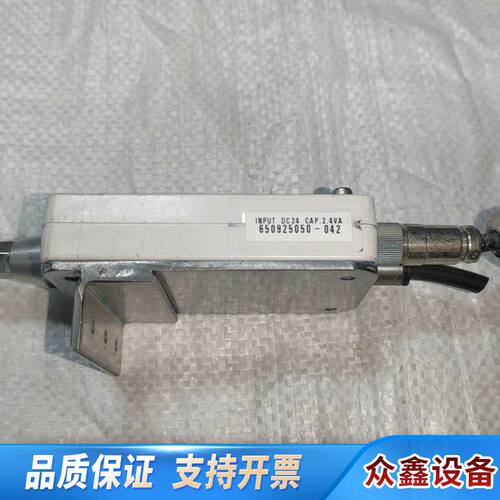 SSD Zapp PIEZONIZER离子风