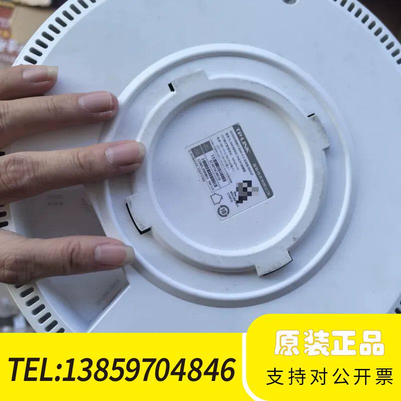 TP-LINK AX3000双频千兆WiFi6无线吸顶式AP议价