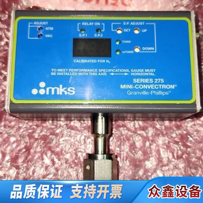 MKS 275600-2-GQ-T -Convect