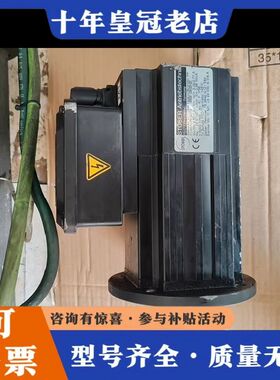 议价STOBER斯德博电机ED401URFS070议价商品可维修