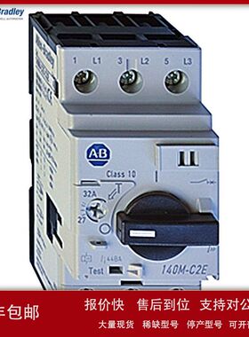 140MT-C3E-C16 AB罗克韦尔MPCB，标准磁脱扣（固定为 14 x le）议