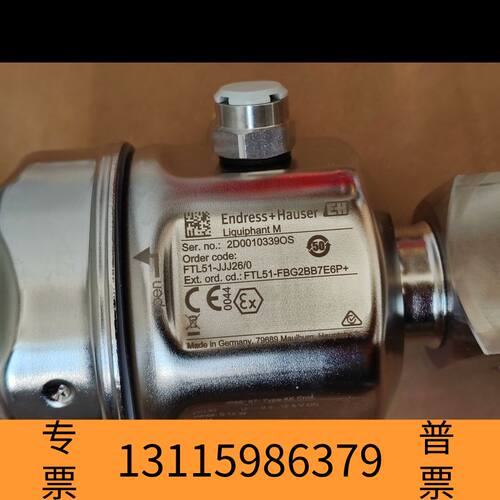 众桦FTL51-JJJ26/0 | FTL51-FBG2BB7E
