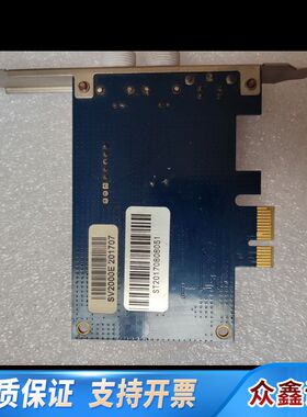 中安视讯SV2000E视频采集卡，，，错，