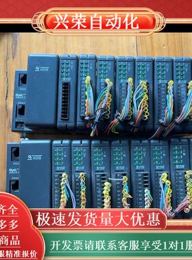 Optimation OL4058 8-Slot RTU控制