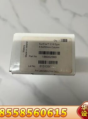 186002560  sunfire c18色