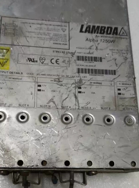 议价LAMBDA Alpha 1250W电源 外观成色如图 功能维修