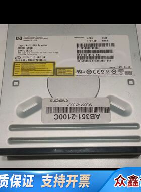 HP GH40L(E2C) 410125-5M2 CD/DV