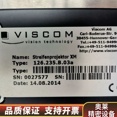 Viscom 3D-AOI.询价