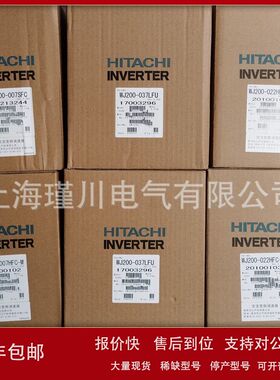 WJ200-075LFU SJ200-075LFEF SJ100-075LFU全新变频器 3P200V议价