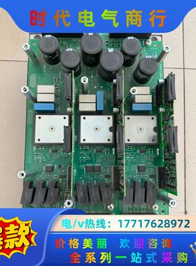 库卡KUKA KSP600-3x40伺服驱动器底板议价