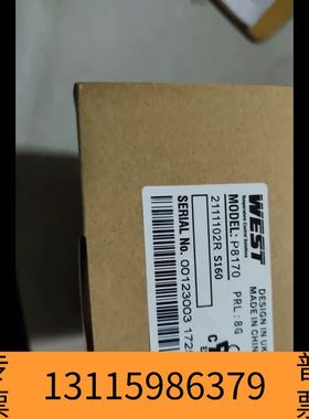 众桦WEST温控器P8170，型号2111102R+S160议价