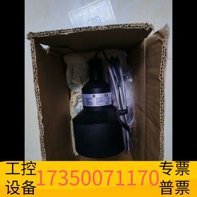 华泰Kistler-Morse雷达料位计议价