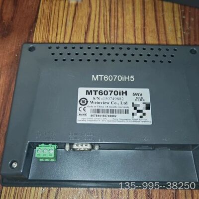 威纶通MT6070iH 5WV触摸屏详谈