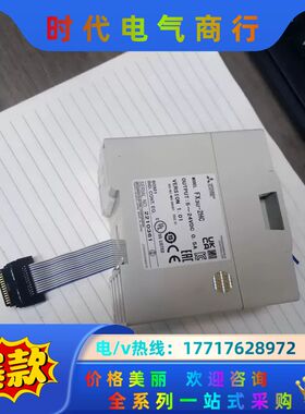 FX3u-2HC现货实拍，功能正常使用，成色95新，有需议价