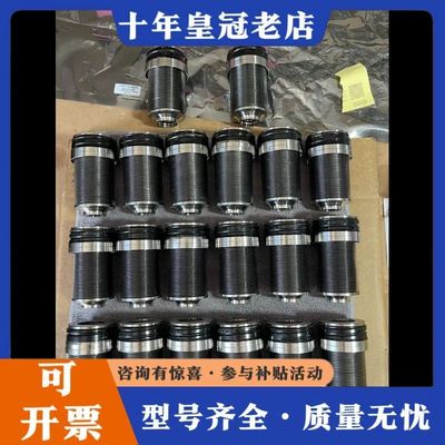 议价VAT真空阀波纹管 AMAT波纹管 0190-34072 R可维修