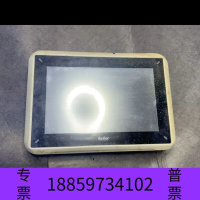 华泰Beijer北尔+iXT7A+触摸屏+ix+T7A+议价
