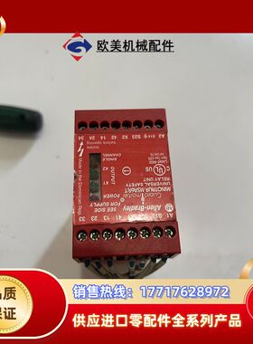 440R-C23017 B 24V AC/DC 继电器模议价