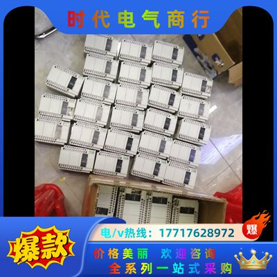 PLC，AFPXHC30T-F，功能测试好发货，成色九成议价