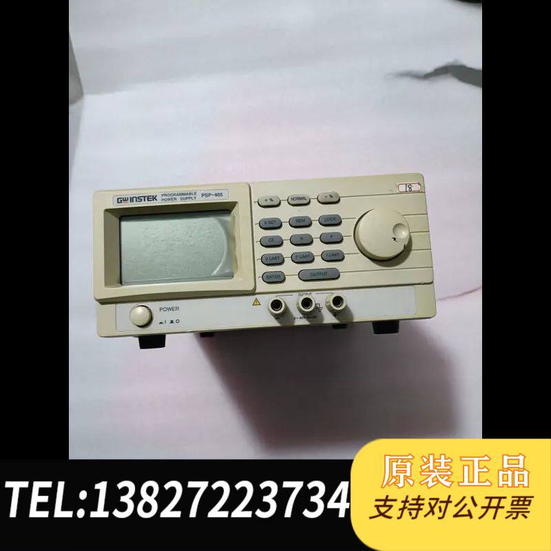 顾伟PSP405可直流电源，40伏5安，外观成色如图了，