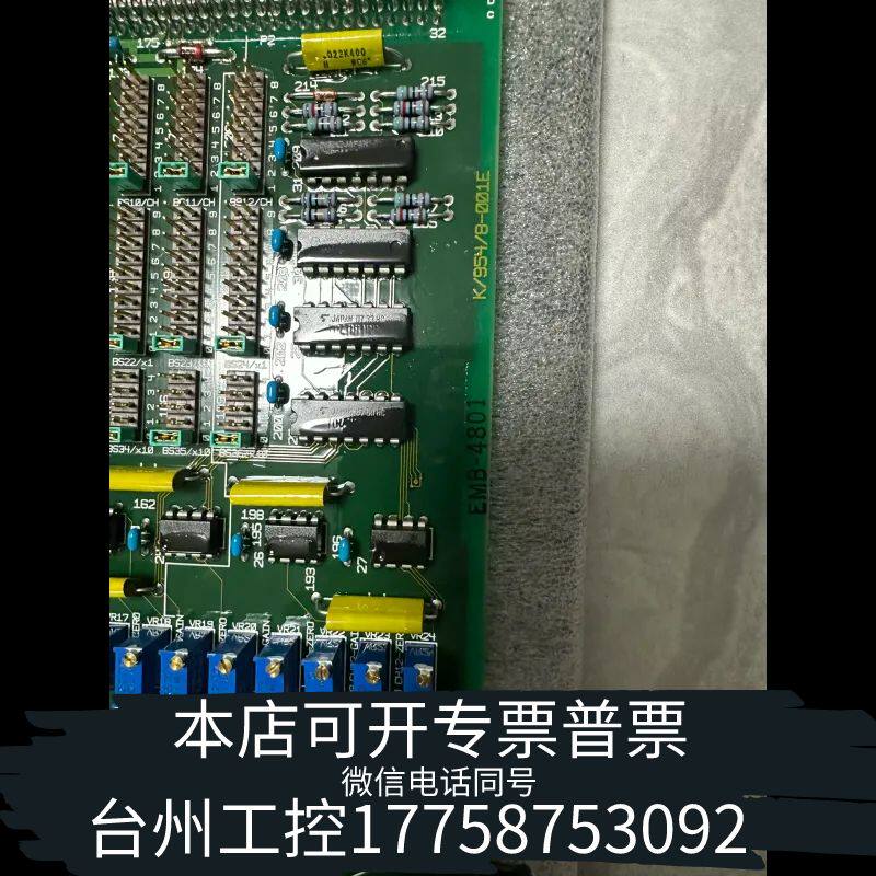机械TERASAKI泰拉斯AI EMB-4801电路板，件。议价