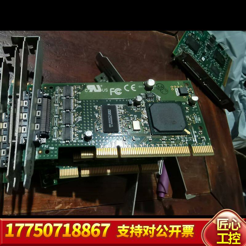 DIGI ACCELE PORT 8P HI PROFILE