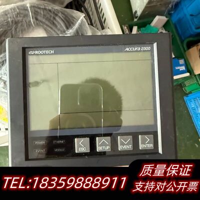 多数字功率表ACCURA Accura2300.议价