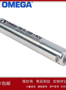 美国奥米佳可充电温度数据记录器带USB接口OM-EL-USB-1-RCG议价