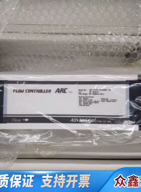 ADVANCE流量控制器ARC MP-FCHR-MF0200