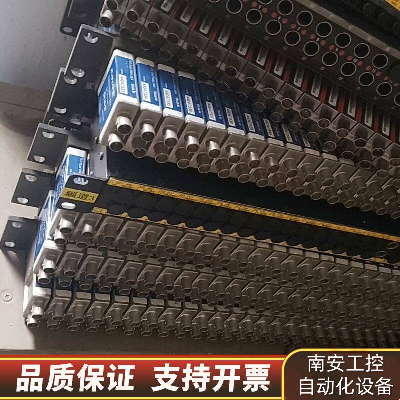 佳耐美CANARE DVJB-W 高清视频跳线盒片 现询价