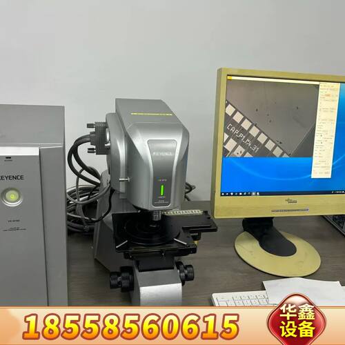 KEYENCE VK-8710激光共聚焦显微镜，带VK-87