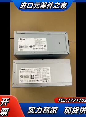 DELL T7500工作站电源NPS-1100BB N110议价