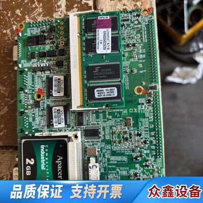 艾讯SBC84620 Rev.A6-RC工控主板，牌子和型号