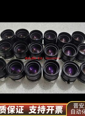 RICOH 理光 FL-CC2514-2M 工业镜头 25m询价