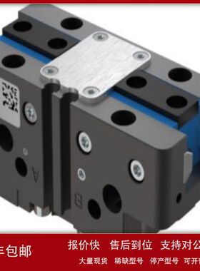 原装进口德国ZIMMER  GPP5000 系列 2指平行抓手气动  型号齐全议