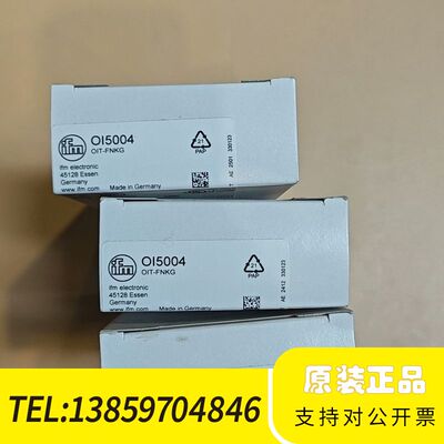 ifm OI5004光电传感器，型号OIT-FNKG，议价