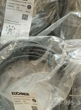 115112  个人 EUCHNER安士能连接线，型号：详谈