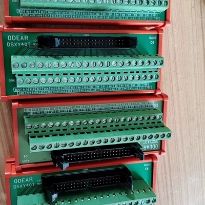 欧迪尔40针接线端子台DSXY40T成色好，功能正常