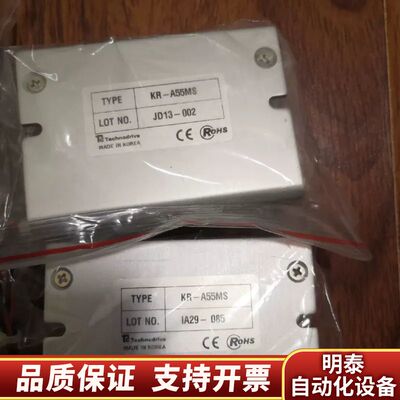 东方驱动器dfc5128p，kr-a55ms询价