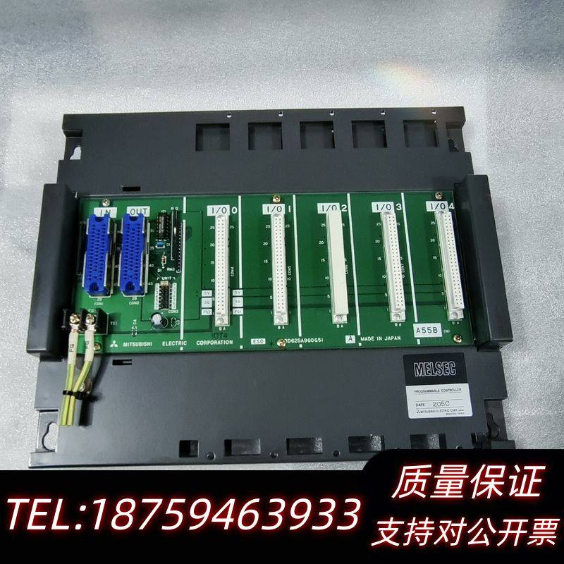 A系列PLC基座A55B，询价,电子元器件市场,其它元器件,淘宝优惠券,粉丝福利购,淘宝优惠卷