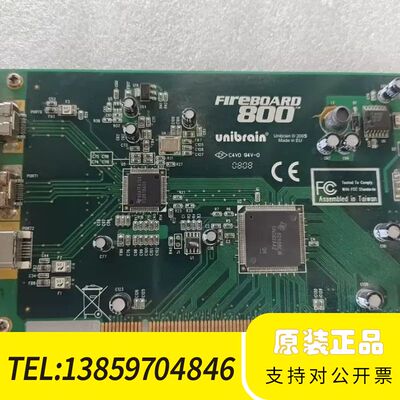 unibrain相机采集卡FireBOARD800 C4VO议价