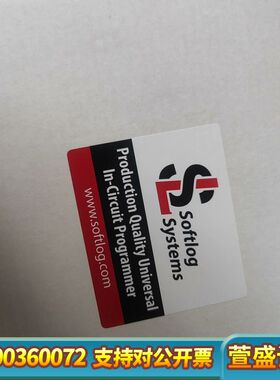 SOFTLOG ICP2GANG(G3) 4-CHANNEL