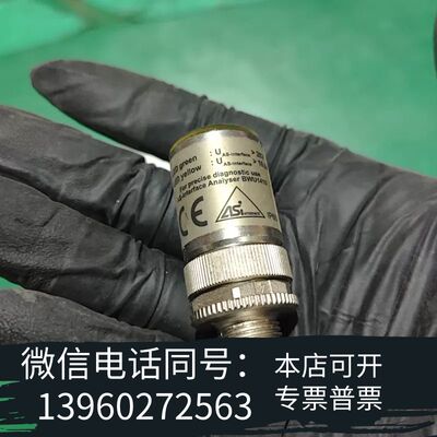 全新必威 AS-i BWU1644图片是，用上来需询价