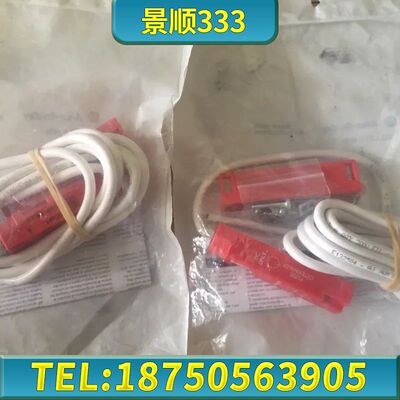 440N-G02044 AB非接触安全开关