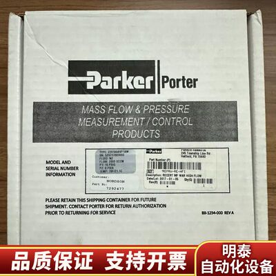 PARKER 2201AAAVF1AM询价
