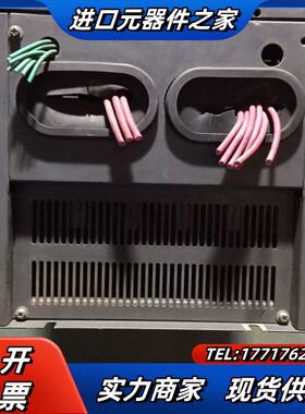 信源YX3000变频器15KW/18.5KW橙色如图想要的私议价