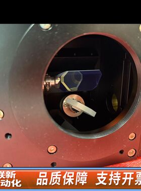 米亚基高功率接振镜，30mm scanlab振镜，qbh头