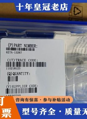 议价mKs真空压力计627A一13267，627A21TBE可维修