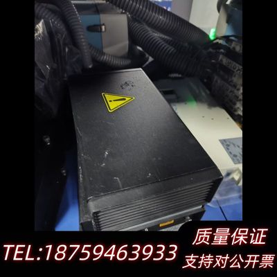 Applied Materials应用材料 Verity S询价