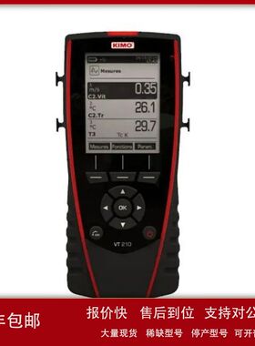 VT210 热电式电风速仪（含SFC900探头）议价